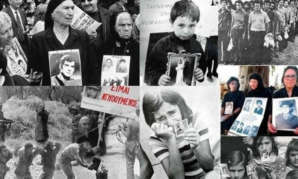 Κυπριακή τραγωδία: Μια μεγάλη και ανοιχτή πληγή 46 χρόνων